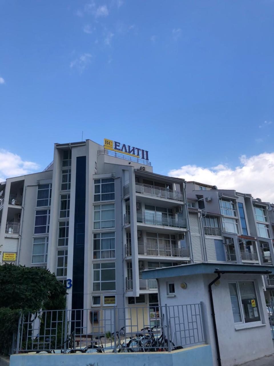 Elit 2 Apartment Slăntjev Brjag Exteriör bild